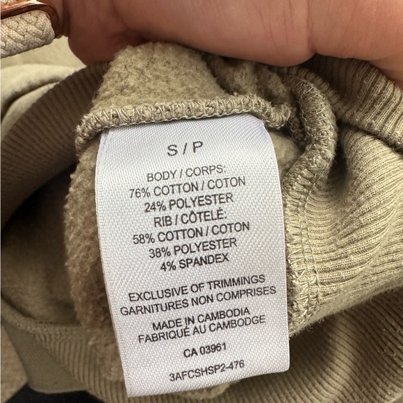 Shambhala Crew Neck Sweater - Picture 4 of 4